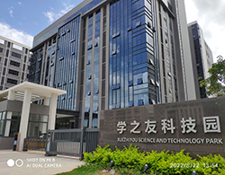 教育市场的发展前景